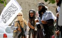 أفغانستان: مقتل قيادي في حركة طالبان جراء انفجار وقع في كابل