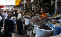 زراعة غزّة تتحدث عن أسعار المنتجات خلال شهر رمضان المبارك