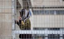 الاحتلال يُفرج عن الأسيرة لينا أبو غلمي 