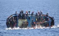 وفاة 4 مهاجرين بحادثة غرق قارب قبالة سواحل صفاقس