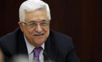 الرئيس عباس يصل غدًا الدوحة للمشاركة في مؤتمر الأمم المتحدة لأقل البلدان نموًا 