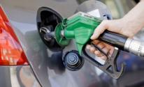 انخفاض أسعار الوقود في 