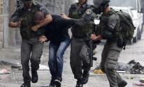 الاحتلال يعتقل شاب فلسطيني