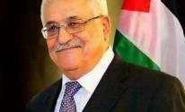 الرئيس عباس يهنئ