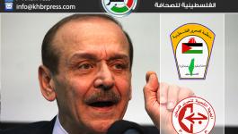 ياسر عبد ربه