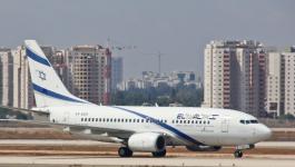 مطار بن غريون