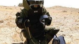 خبير متفجرات