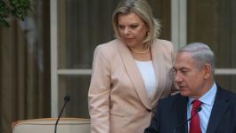 نتنياهو وزوجته 