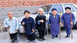 قرية الاقزام بالصين