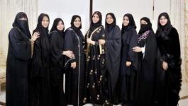 مصممات سعوديات