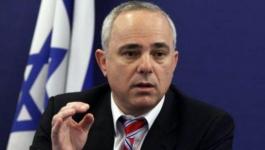 وزير الطاقة الاسرائيلي.jpg
