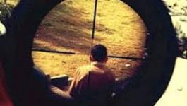 قتل فلسطنين بدم بارد .