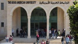 بحث تطوير التعاون الثقافي والأكاديمي بين الجامعة العربية الأمريكية والجامعات الأمريكية