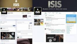 تنظيم الدولة الإسلامية 