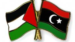التربية الليبية تصدر قرارًا بمجانية التعليم للطلبة الفلسطينيين.jpg