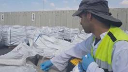 إسرائيل تزعم إحباط تهريب مواد تستخدم بصناعة المتفجرات بمعبر أبو سالم.jpg