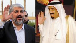 خالد مشعل والملك سليمان بن عبد العزيز 