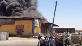 اندلاع حريق