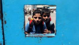 مدارس-الوكالة