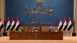 البرلمان العراقي يمنح الثقة 