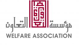 الإعلان عن الفائزين بجوائز مؤسسة التعاون لعام 2016
