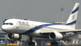 طيران-صهيوني