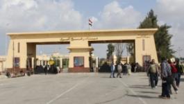 معبر رفح.