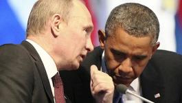 بوتين-وأوباما