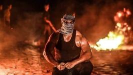 الارباك الليلي.