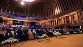 فلسطين تشارك بمؤتمر مجلس مجمع الفقه الإسلامي الدولي في المدينة المنورة