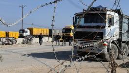 القطاع الخاص بغزة يوقف التنسيق لإدخال البضائع ليومين