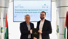 مجموعة الاتصالات ومؤسسة غزة سكاي جيكس توقعان اتفاقية شراكة