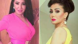 غادة عبد الرازق وسمية الخشاب