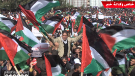 بالفيديو والصور: حراك شعبي في غزّة يُطالب برحيل الرئيس محمود عباس
