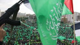 حركة حماس تُدين مشاركة السلطة في اجتماع 