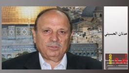الحسيني يستقبل رئيس وأعضاء مجلس بلدية فيرتي سورسيان الفرنسية 