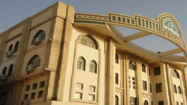 الجامعة العراقية