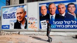 بالفيديو والصور: ضبط أجهزة تنصت أدخلها حزب الليكود لمراكز الاقتراع الإسرائيلية