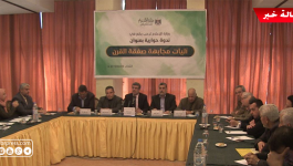 بالفيديو: حماس والجهاد تُؤكّدان رفض مخططات 