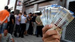 مالية غزة تعلن موعد صرف رواتب المتقاعدين عن شهر نوفمبر 2021