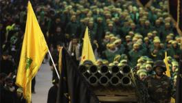 الولايات المتحدة تُعلن عن مكافأة قدرها 10 مليون دولار لمن يُدلي بمعلومات عن حزب الله