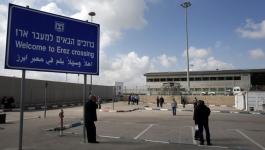 هيئة المعابر بغزّة تكشف طبيعة عمل حاجز 
