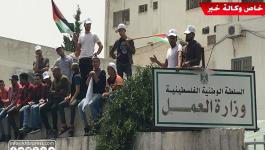 بالفيديو والصور: مسيرة تجوب شوارع غزّة إحياءًا ليوم العمال العالمي