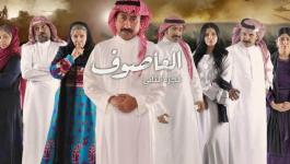 حقيقة إغلاق الحرم المكي لتصوير مسلسل سعودي