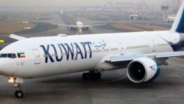 الطيران الكويتي