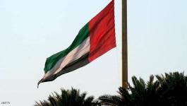 الإمارات: تشيد محطة كهرباء بقيمة 100 مليون دولار في عدن