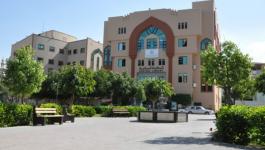 الجامعة الإسلامية تُصدر بيانًا لطلبتها بشأن امتحانات 