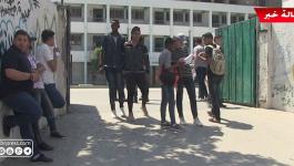 شاهد: تفاوت آراء طلبة الثانوية العامة في غزّة بامتحان التاريخ