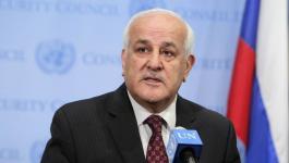 طالع كلمة رياض منصور خلال اجتماع مجلس الأمن الخاص بحماية المدنيين وقت النزاع