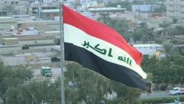 الرئاسة العراقية تُعلن رفضها القاطع للتطبيع مع 